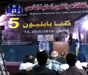 Bilingual poetry reading with the British poet Agnes Meadows and the Iraqi poet Ali Al-Shalah. Foto: Babylon Festival