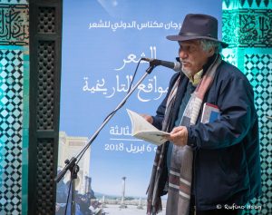 Lesung von Juan Manuel Roca in der Madrasa von Meknès. Foto: Rufino Haag