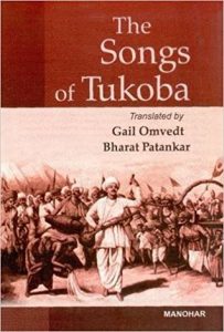 The Songs of Tukoba (Buchcover mit englischen Fassungen, Manohar, Delhi 2012)