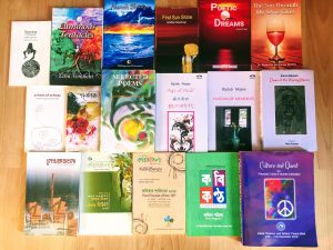 Lyrikbände & Zeitschriften aus Indien & Bangladesch