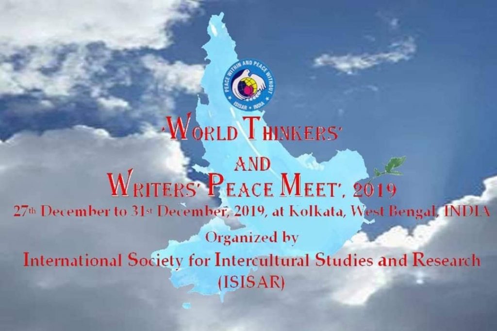 Festivalplakat Peace & Poetry Kolkata 2019