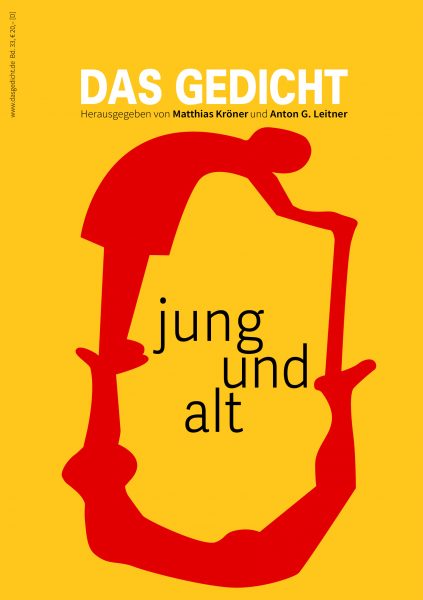 Cover von DAS GEDICHT 33
