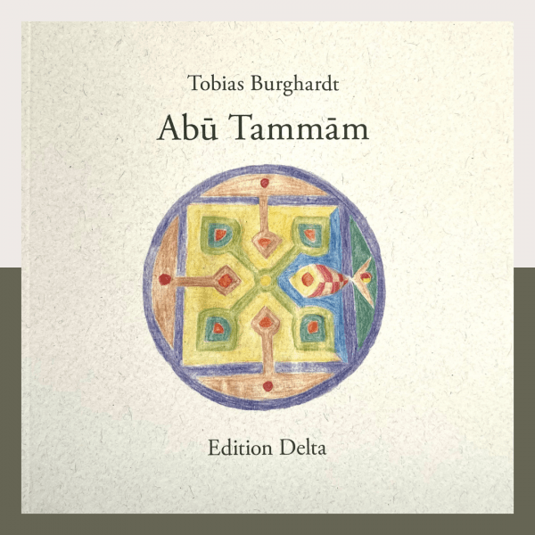 Cover delta #13 – Abū Tammām