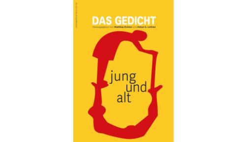 Aktuelle Ausgabe bestellen - DAS GEDICHT Bd. 33: das gedicht bd. 33 cover